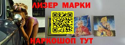 мефедрон VHQ Балашиха