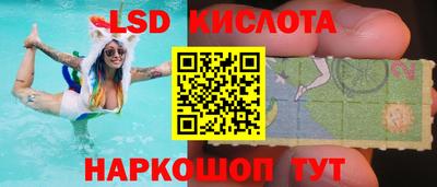 мефедрон VHQ Балашиха