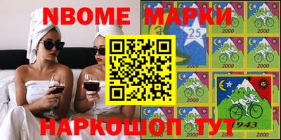 мефедрон VHQ Балашиха