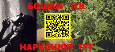 мефедрон VHQ Балашиха