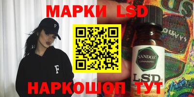 ALPHA PVP Балаково