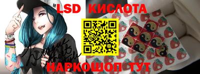 мефедрон VHQ Балашиха