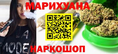 мефедрон VHQ Балашиха
