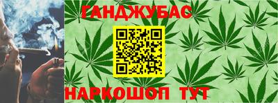 ALPHA PVP Балаково