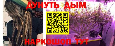 ALPHA PVP Балаково