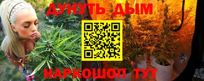 ALPHA PVP Балаково