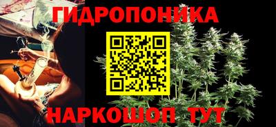 ALPHA PVP Балаково