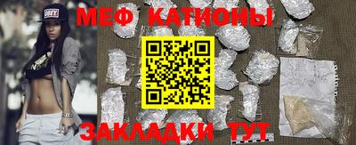 ALPHA PVP Балаково